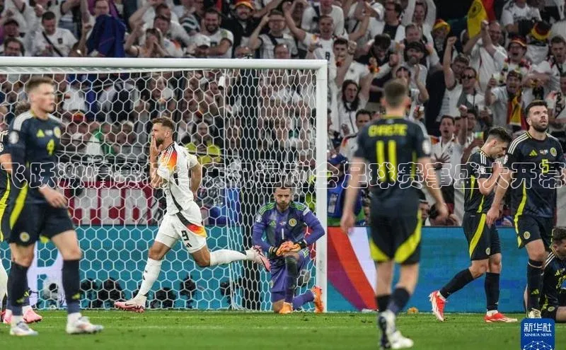 新宝gg一键登录元隆雅图飞跃激情赛场：庆祝运动会足球赛事盛大开幕