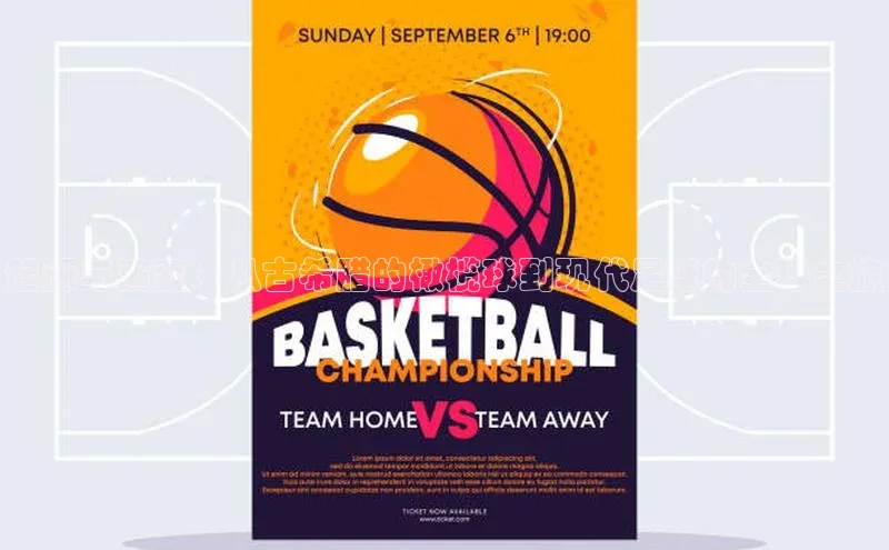 起源与演变：从古希腊的橄榄球到现代足球的全球之旅