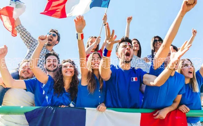 荣耀的时刻：运动赛事中那些闪耀的奖章