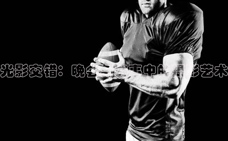 新宝gg一键登录