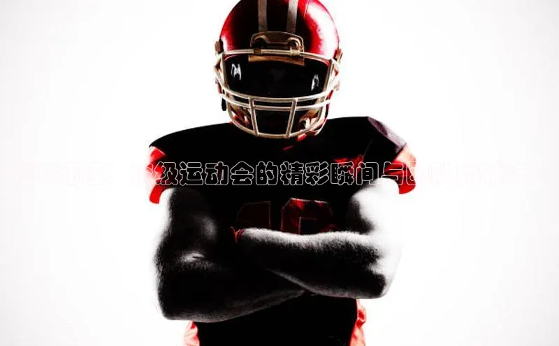 新宝gg创造奇迹登录注册玩法