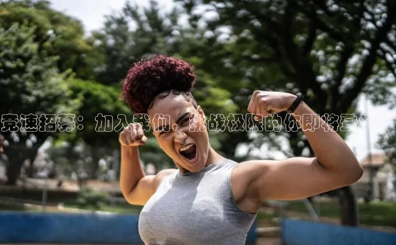 新宝gg在线注册