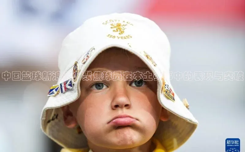 新宝gg创造奇迹官方登录入口