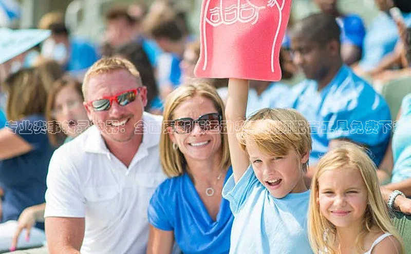 新宝gg平台注册官网