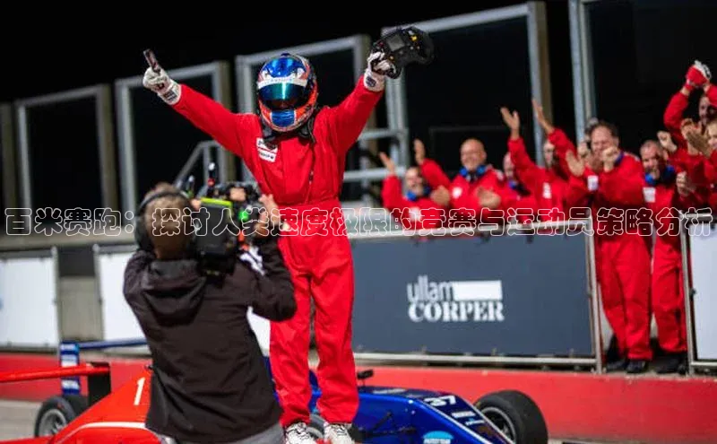 新宝gg—创造奇迹登录