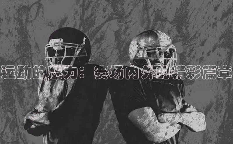 新宝gg注册登录入口