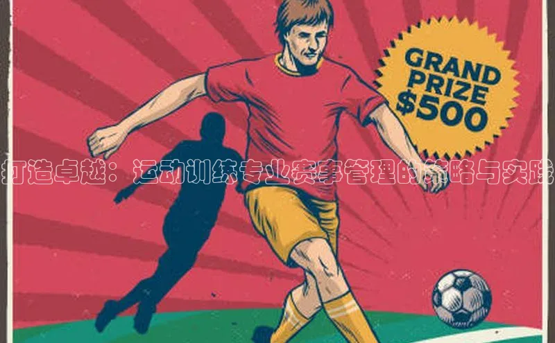 新宝网站登录入口