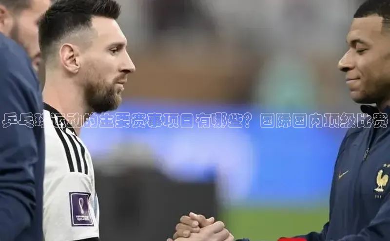 新宝gg创造奇迹登录入口网址