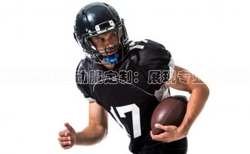 新宝gg平台注册