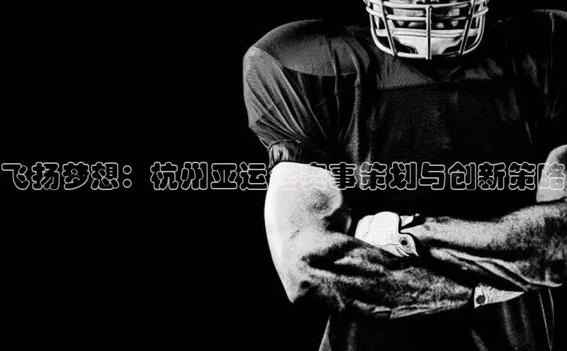 新宝gg官网登录