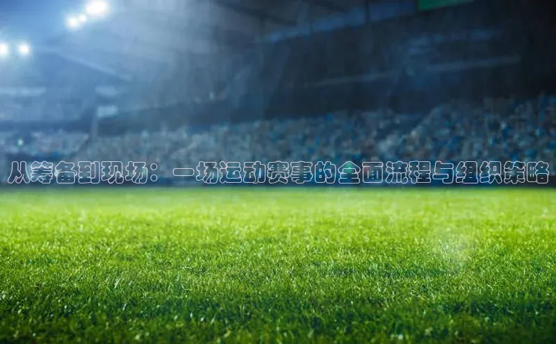 新宝gg开户登录