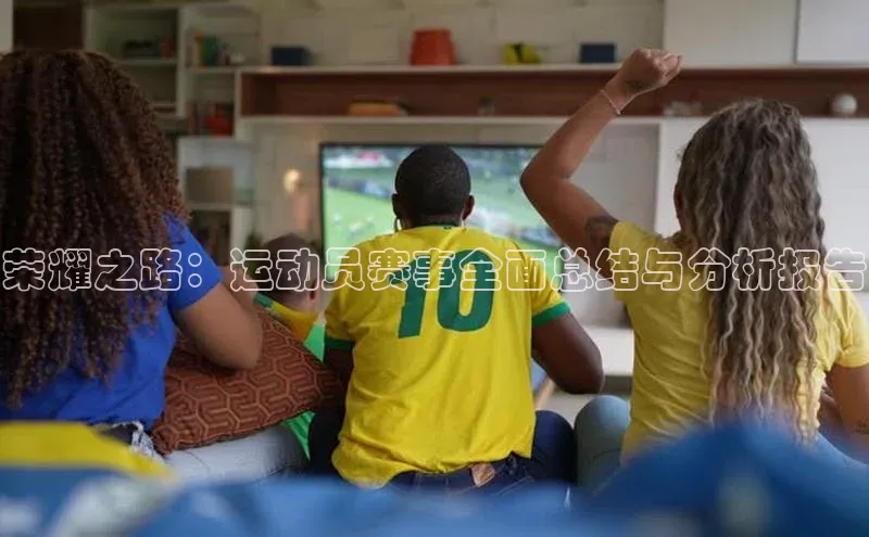 新宝gg开户登录