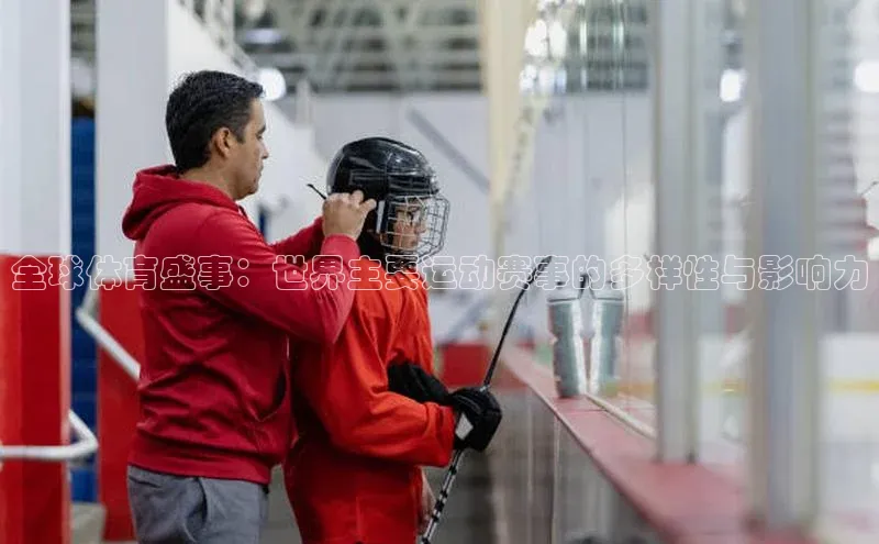 新宝gg在线注册