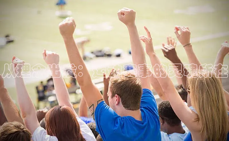 新宝gg创造奇迹登录入口网址