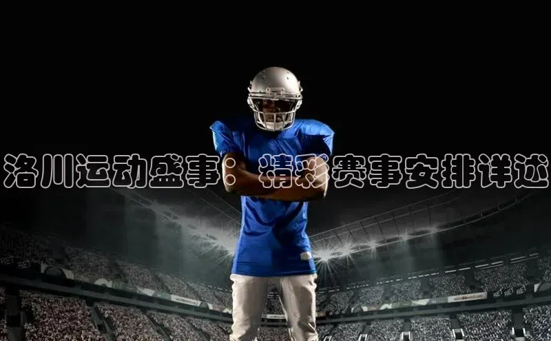 新宝gg创造奇迹官方登录入口