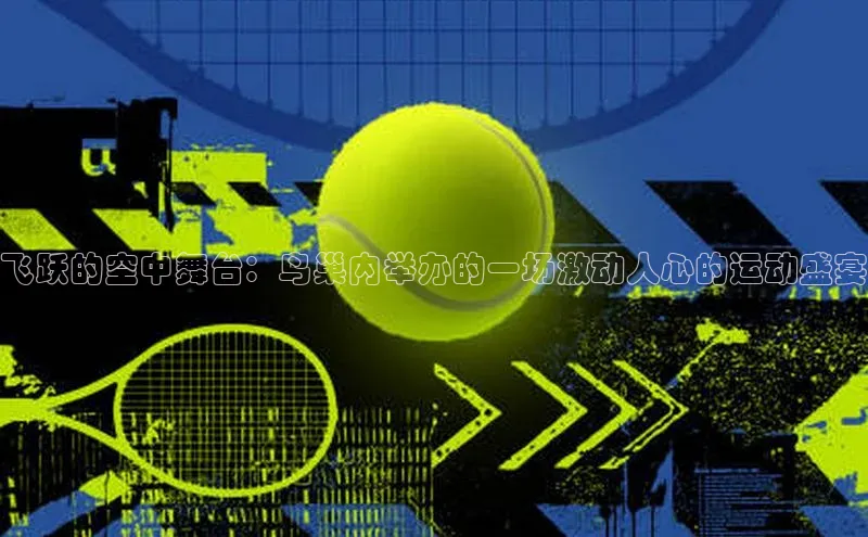 新宝gg创造奇迹登录注册玩法