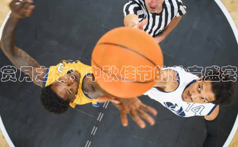 新宝gg在线注册