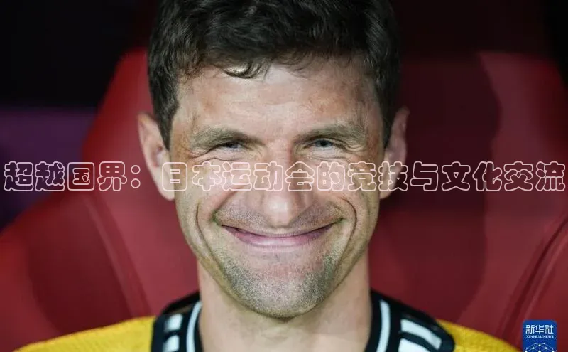 新宝gg官网登录地址