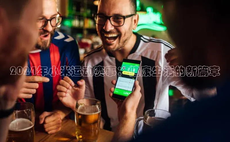 新宝gg—创造奇迹登录