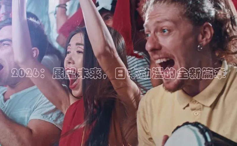 新宝gg官网登录