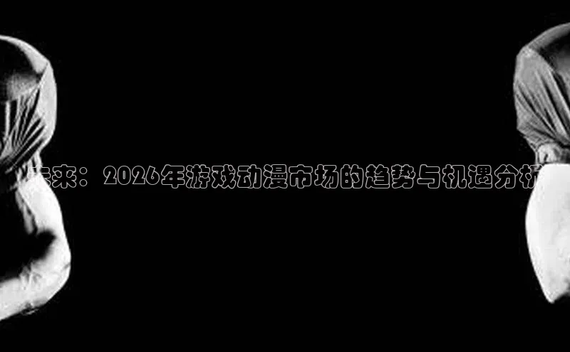 新宝gg一键登录